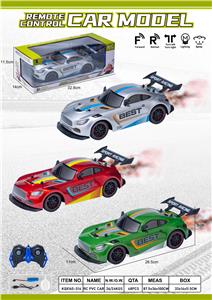 Remote control cars / tanks - OBL10387801