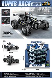 回力警车 - OBL10387803