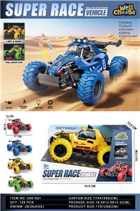 灯光音乐回力赛车 - OBL10387808