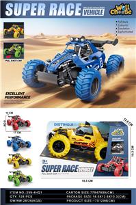 回力赛车 - OBL10387809