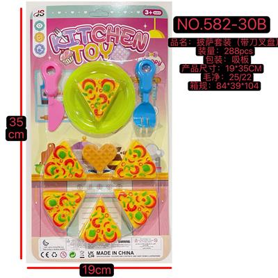 FOOD SET - OBL10387819