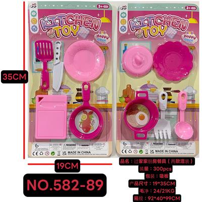 Kitchenware / tableware / tea - OBL10387833