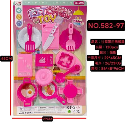 Kitchenware / tableware / tea - OBL10387841