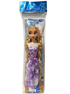 11寸实身固手冰雪娃娃 - OBL10387879