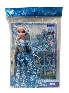 11寸实身活手冰雪娃娃 - OBL10387890