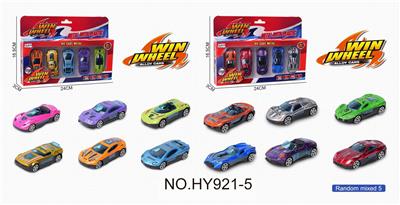 Die-cast toys - OBL10388159