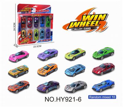 Die-cast toys - OBL10388160