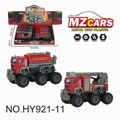Die-cast toys - OBL10388165
