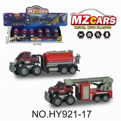 Die-cast toys - OBL10388171