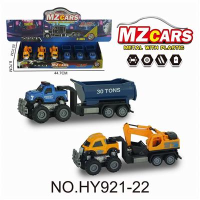 Die-cast toys - OBL10388176