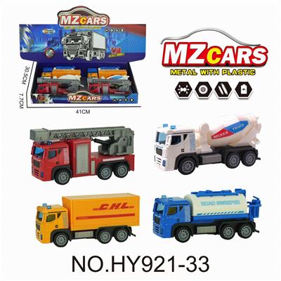 Die-cast toys - OBL10388187
