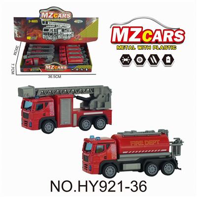 Die-cast toys - OBL10388190