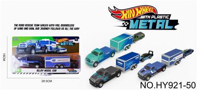 Die-cast toys - OBL10388199