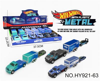 Die-cast toys - OBL10388206