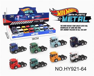 Die-cast toys - OBL10388207