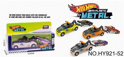 Die-cast toys - OBL10388214