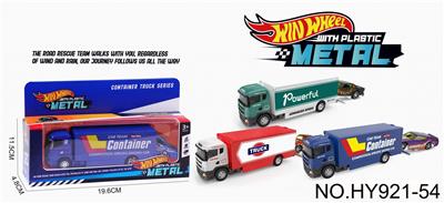 Die-cast toys - OBL10388216