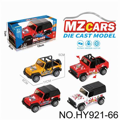 Die-cast toys - OBL10388220