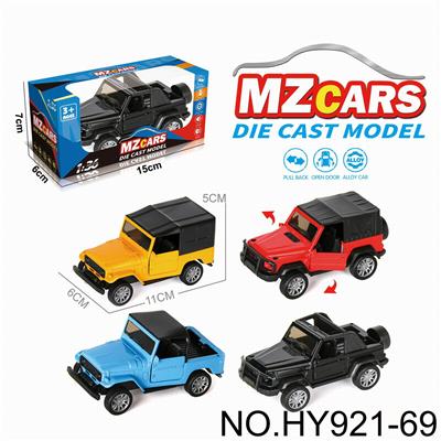 Die-cast toys - OBL10388223