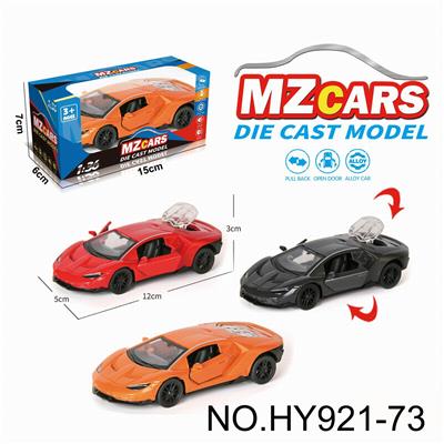 Die-cast toys - OBL10388227