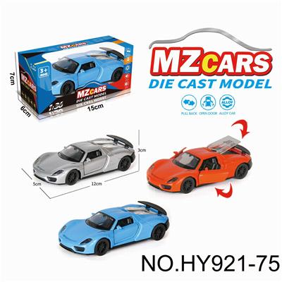Die-cast toys - OBL10388229