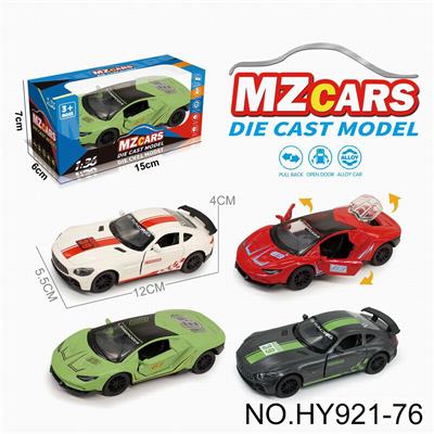 Die-cast toys - OBL10388230