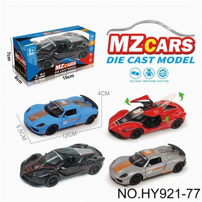 Die-cast toys - OBL10388231