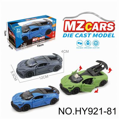 Die-cast toys - OBL10388235