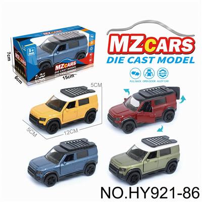 Die-cast toys - OBL10388240