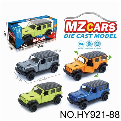 Die-cast toys - OBL10388242