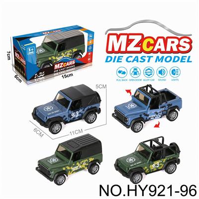 Die-cast toys - OBL10388250