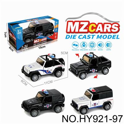 Die-cast toys - OBL10388251