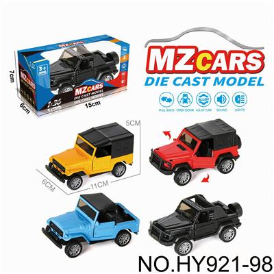 Die-cast toys - OBL10388252