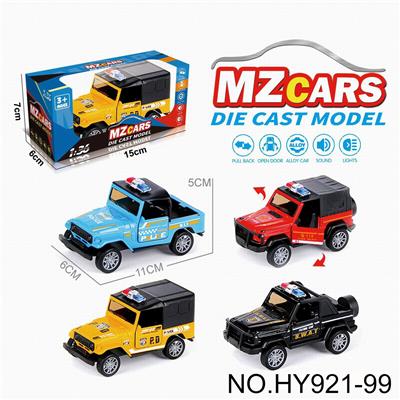 Die-cast toys - OBL10388253