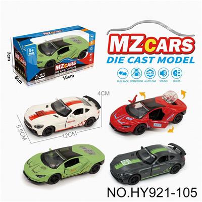 Die-cast toys - OBL10388259