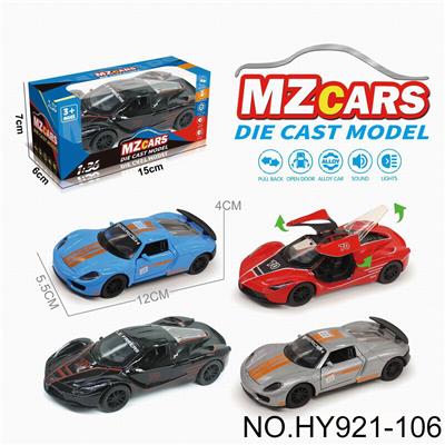 Die-cast toys - OBL10388260