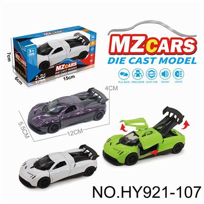 Die-cast toys - OBL10388261
