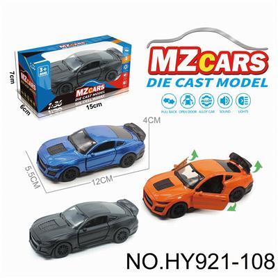 Die-cast toys - OBL10388262