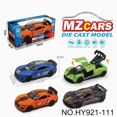 Die-cast toys - OBL10388265