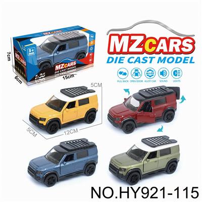 Die-cast toys - OBL10388269