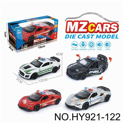 Die-cast toys - OBL10388276