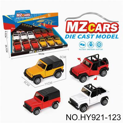 Die-cast toys - OBL10388277