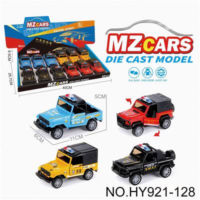 Die-cast toys - OBL10388282