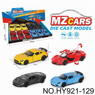 Die-cast toys - OBL10388283