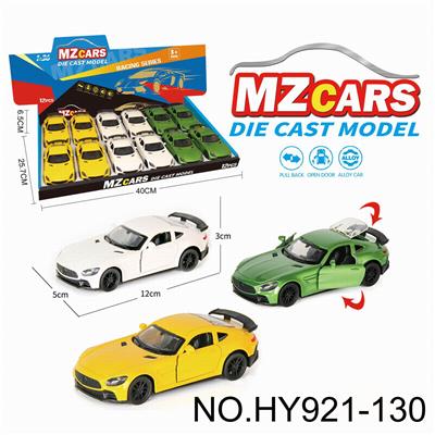 Die-cast toys - OBL10388284