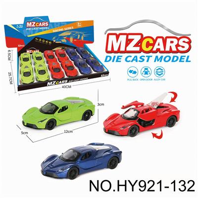 Die-cast toys - OBL10388286