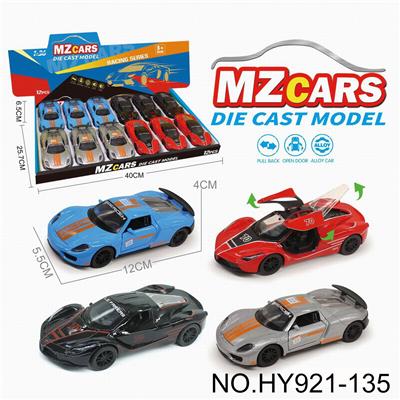 Die-cast toys - OBL10388289