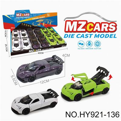 Die-cast toys - OBL10388290