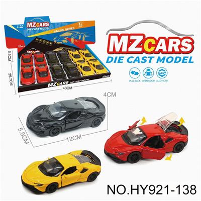 Die-cast toys - OBL10388292