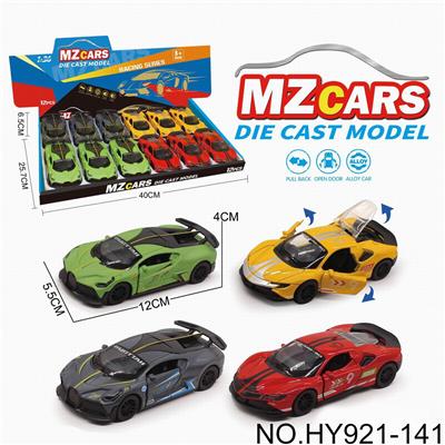 Die-cast toys - OBL10388295